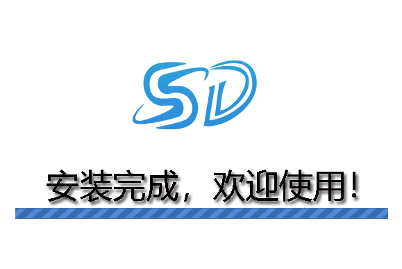 深度數(shù)據(jù)恢復(fù)官網(wǎng)版