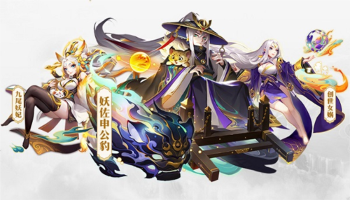 道友請留步最新版