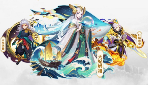 道友請留步最新版