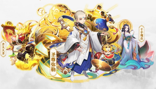 道友請留步最新版