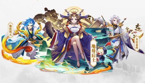 道友請留步最新版