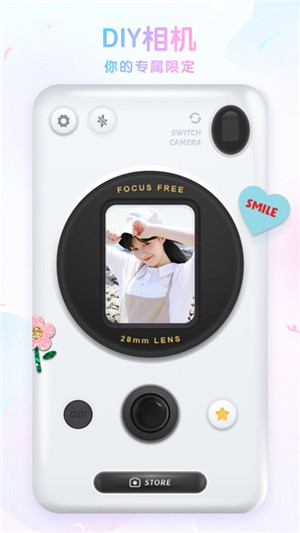 咕嘰相機app最新版