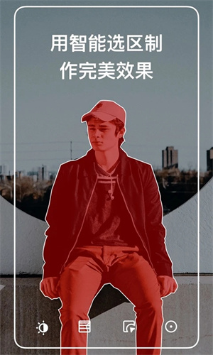 潑辣修圖破解版