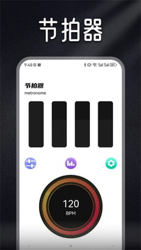 檸樂音樂免費版