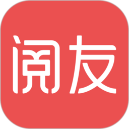 免費(fèi)閱友小說最新版 v4.6.3