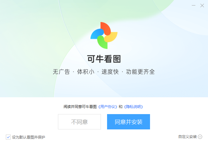 可?？磮D