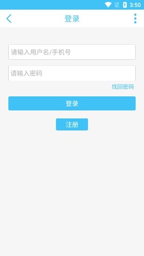奇異社區(qū)老版本
