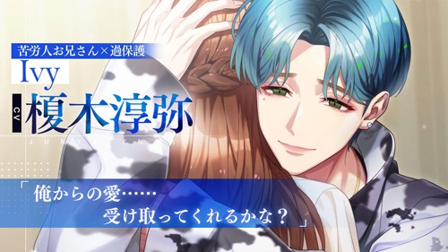 病態(tài)偶像最新版
