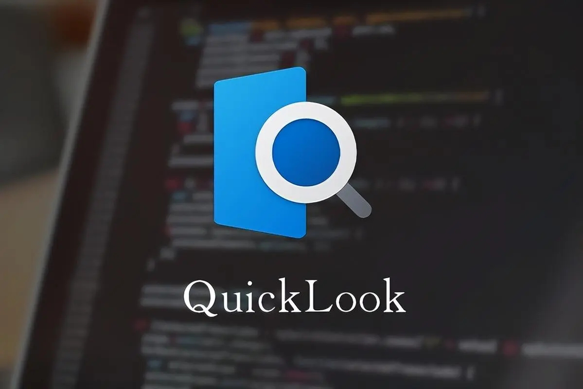 QuickLook免費(fèi)版