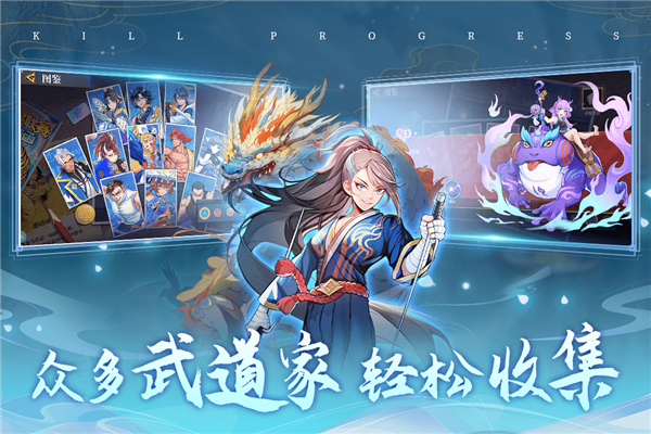 獵碼計(jì)劃官方版