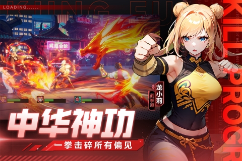 獵碼計(jì)劃官方版