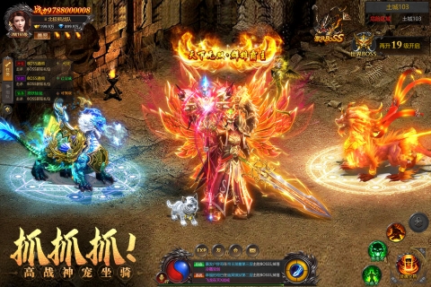 約戰(zhàn)沙城九游版