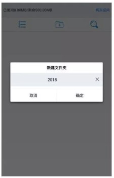 SView看圖紙標準版