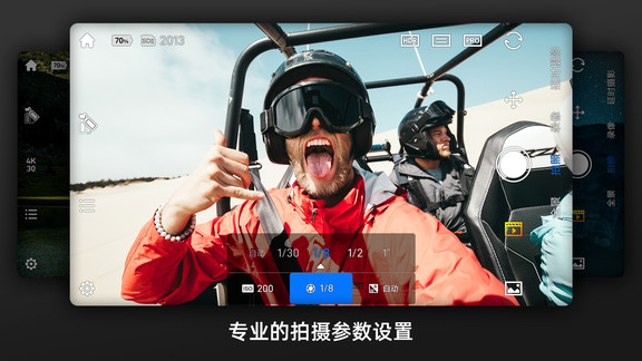fimi play云臺(tái)相機(jī)(FIMI PLAY)