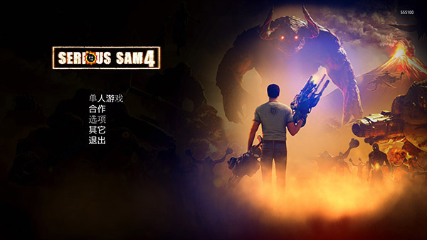 英雄薩姆4中文版
