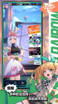 飛躍虹鏡最新版