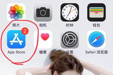 facetune免費版