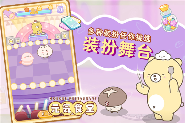 元?dú)馐程?>
                                <span id=