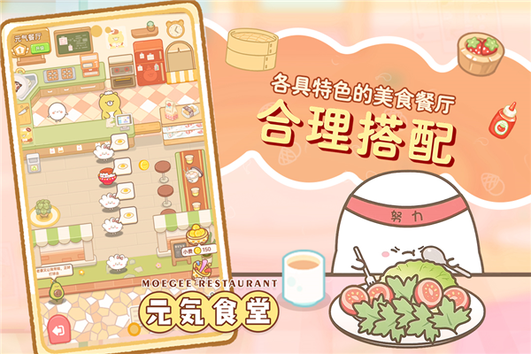 元?dú)馐程?>
                                <span id=