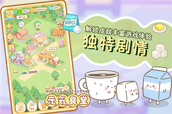 元?dú)馐程?>
                                <span id=