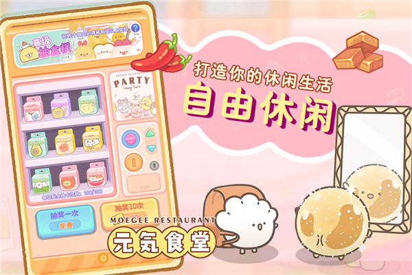 元?dú)馐程?>
                                <span id=