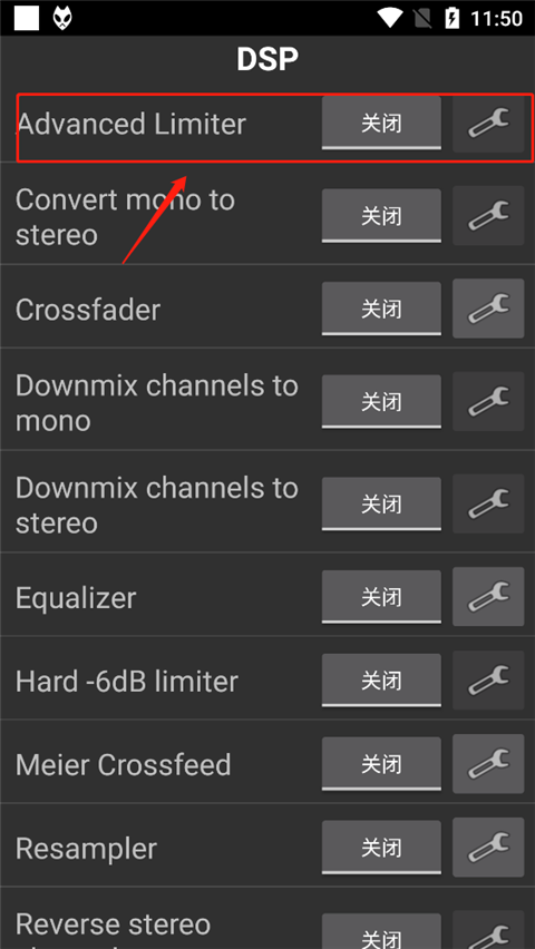 foobar2000音樂(lè)播放器