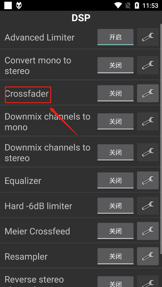 foobar2000音樂(lè)播放器