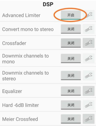 foobar2000音樂(lè)播放器