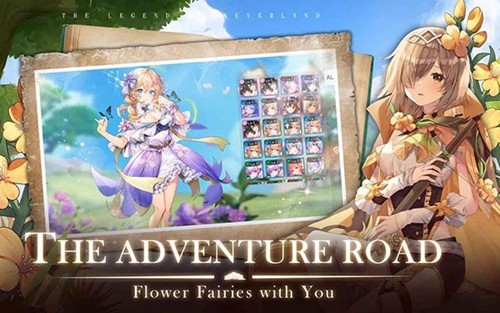 夢(mèng)幻島傳說(shuō)國(guó)際版