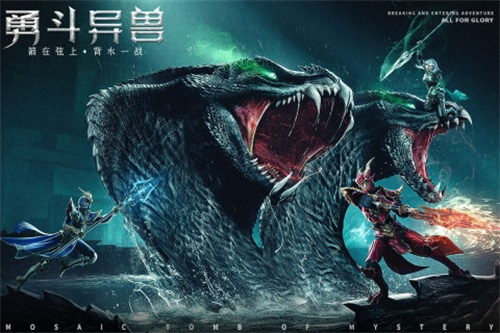 榮耀大天使精靈服