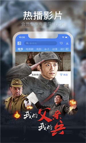 豬泡泡影院免費(fèi)版
