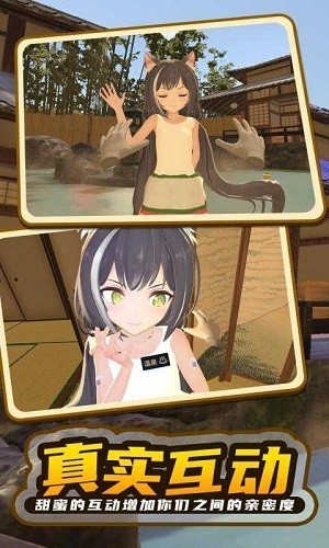 小忍計(jì)劃2破解版