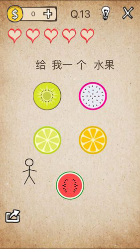 我去還有這種操作?手游
