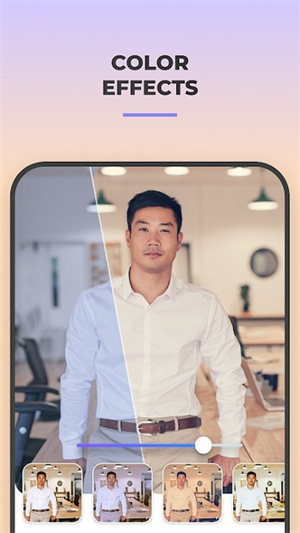 FaceApp解鎖版