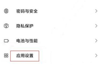 oppo瀏覽器2024最新版