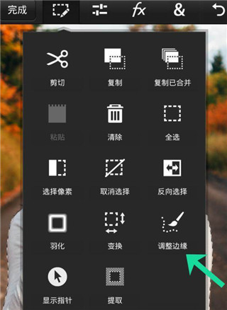 pscc永久免費(fèi)版