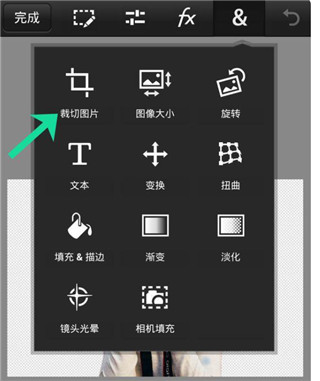 pscc永久免費(fèi)版