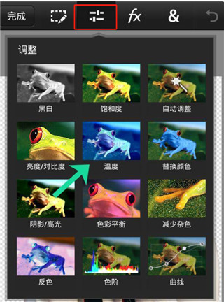 pscc永久免費(fèi)版