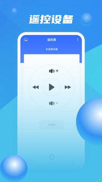 ZOOM視頻會議標(biāo)準(zhǔn)版