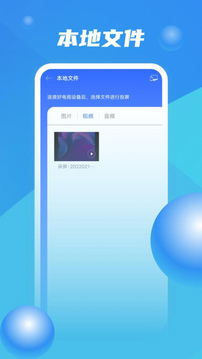 ZOOM視頻會議標(biāo)準(zhǔn)版