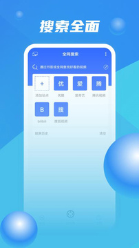 ZOOM視頻會議標(biāo)準(zhǔn)版