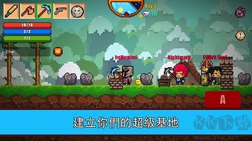 像素生存游戲2