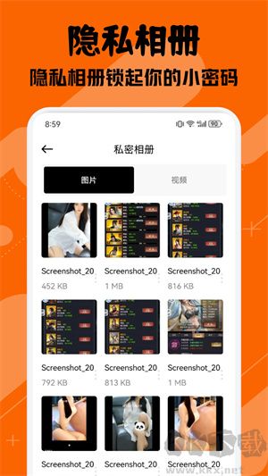 南瓜影視大全app免費版