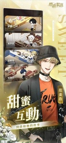 煙硝絮語(yǔ)國(guó)際服