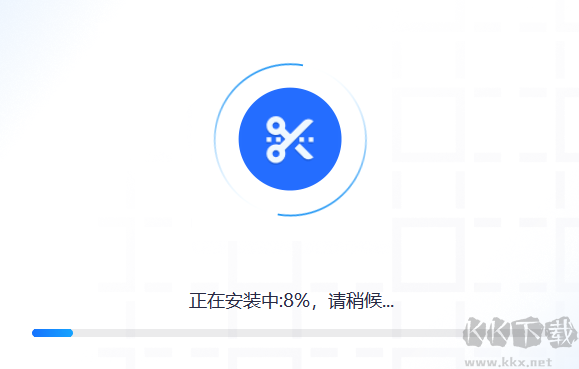 一鍵剪輯(音視頻格式轉換工具)