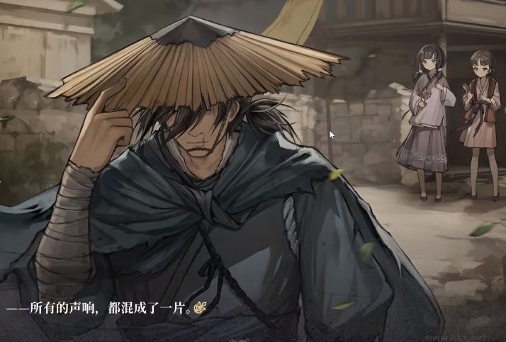 餓殍明末千里行電腦版PC