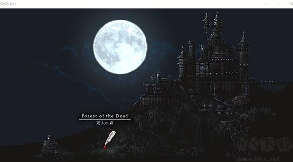 哥特少女勇闖惡魔城PC