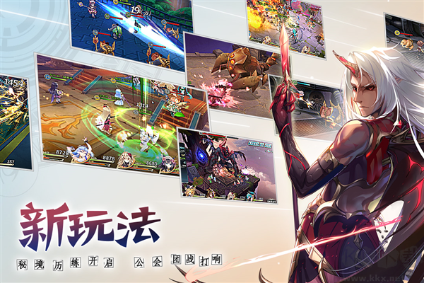 神無月果盤版