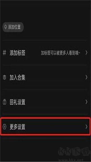 lofter老福特免登錄版