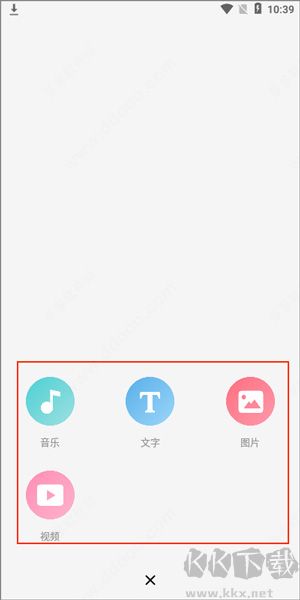 lofter老福特免登錄版